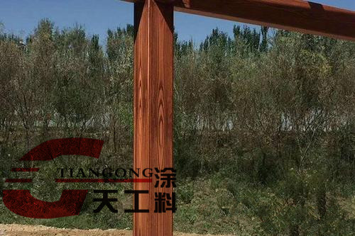 <strong>金屬木紋漆什么樣？</strong>