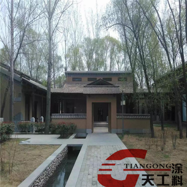 仿古建筑稻草漆效果